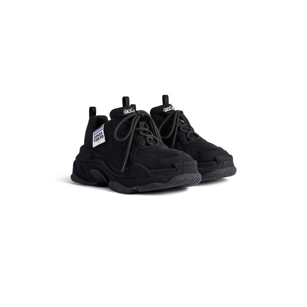 Balenciaga Ginza Series - Triple S Sneaker Ginza