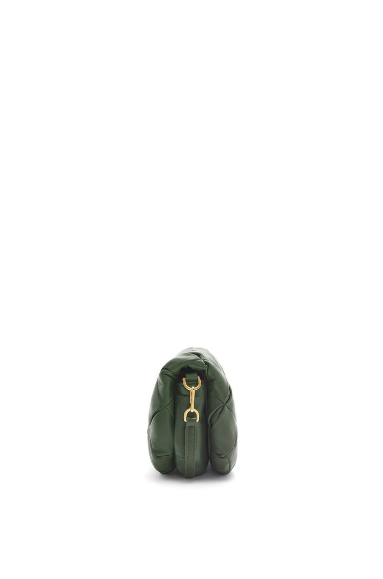 Mini Puffer Goya in pleated shiny nappa lambskin