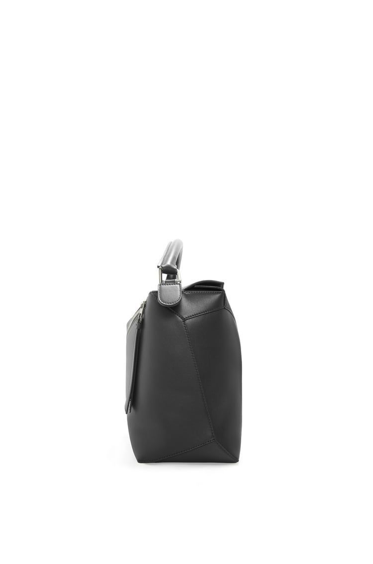 Large Puzzle bag in shiny calfskin
