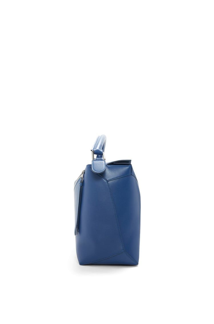 Large Puzzle bag in shiny calfskin