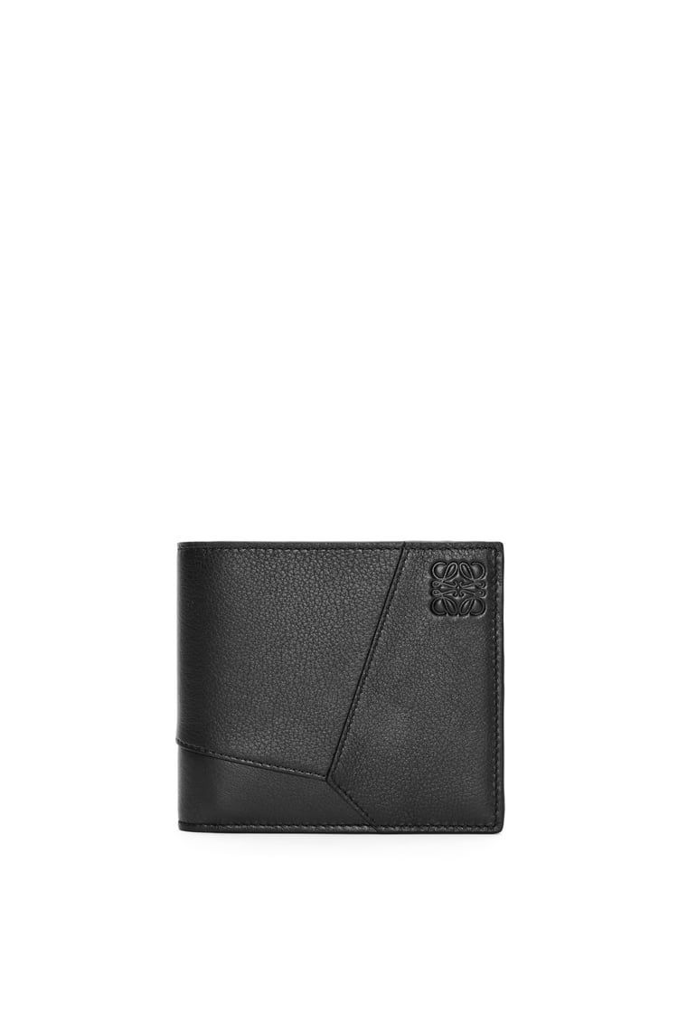 Puzzle bifold wallet in classic calfskin