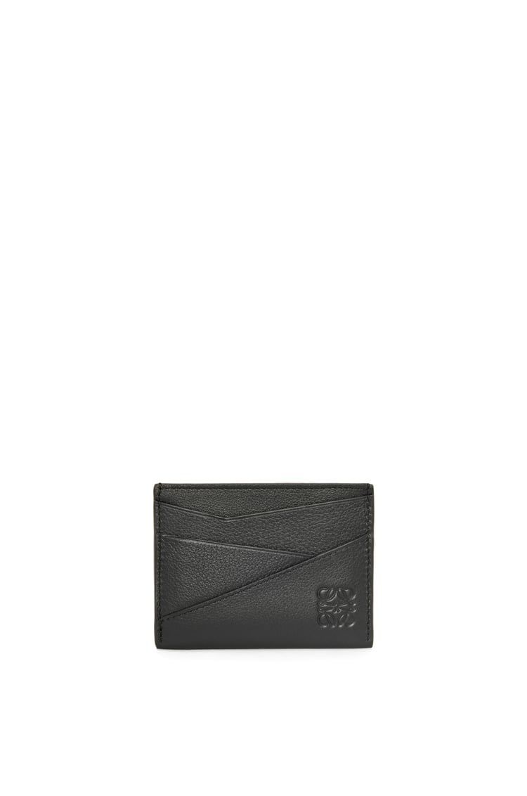 Puzzle plain cardholder in classic calfskin
