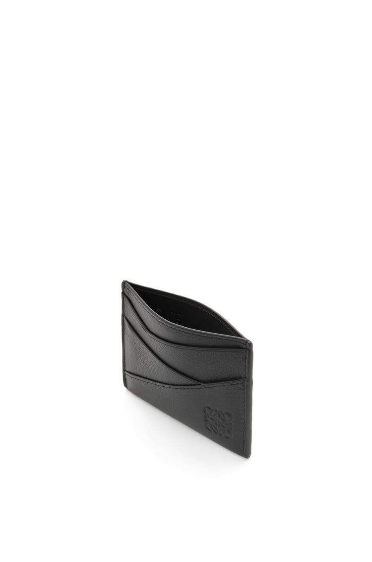 Puzzle plain cardholder in classic calfskin