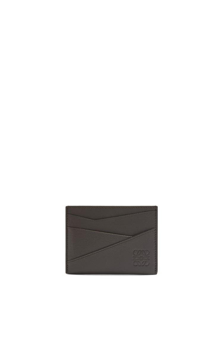 Puzzle plain cardholder in classic calfskin