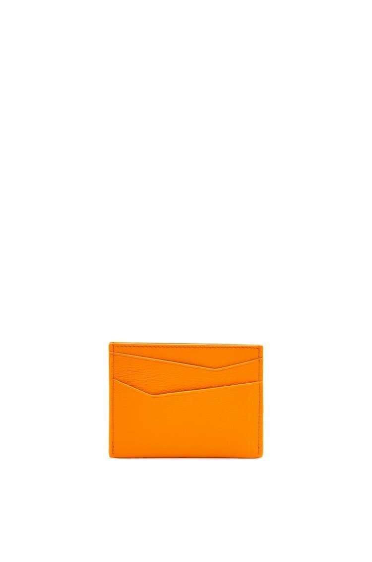 Puzzle plain cardholder in classic calfskin