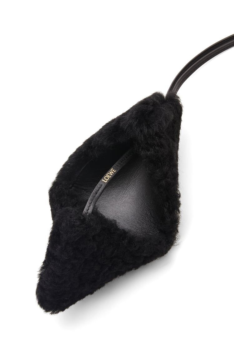 Puzzle Fold charm in shearling