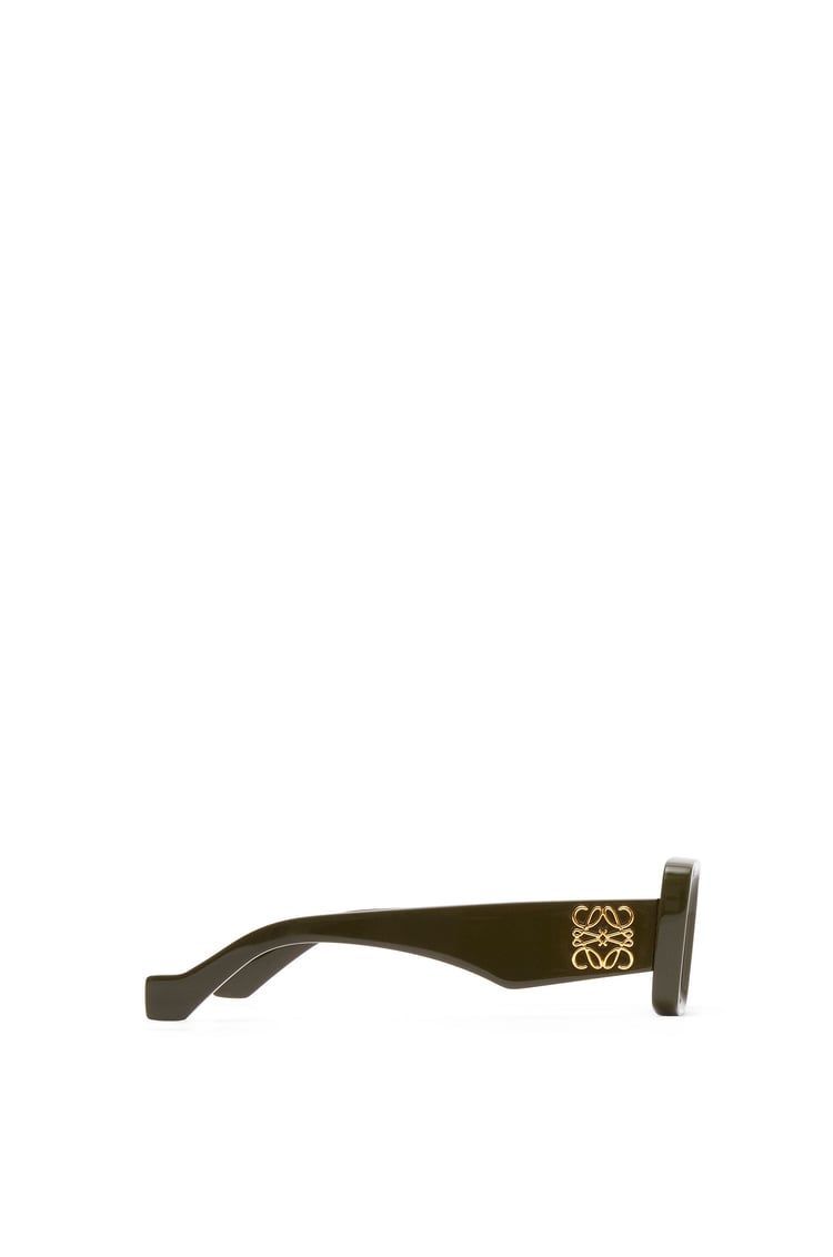 Rectangular sunglasses