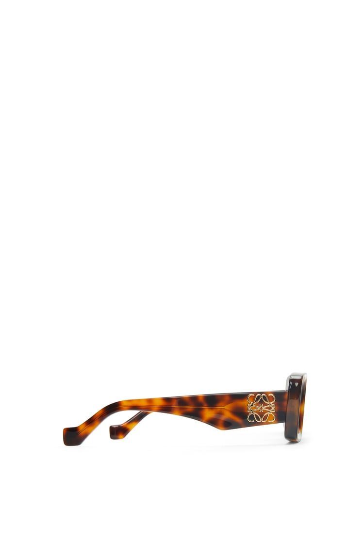 Rectangular sunglasses