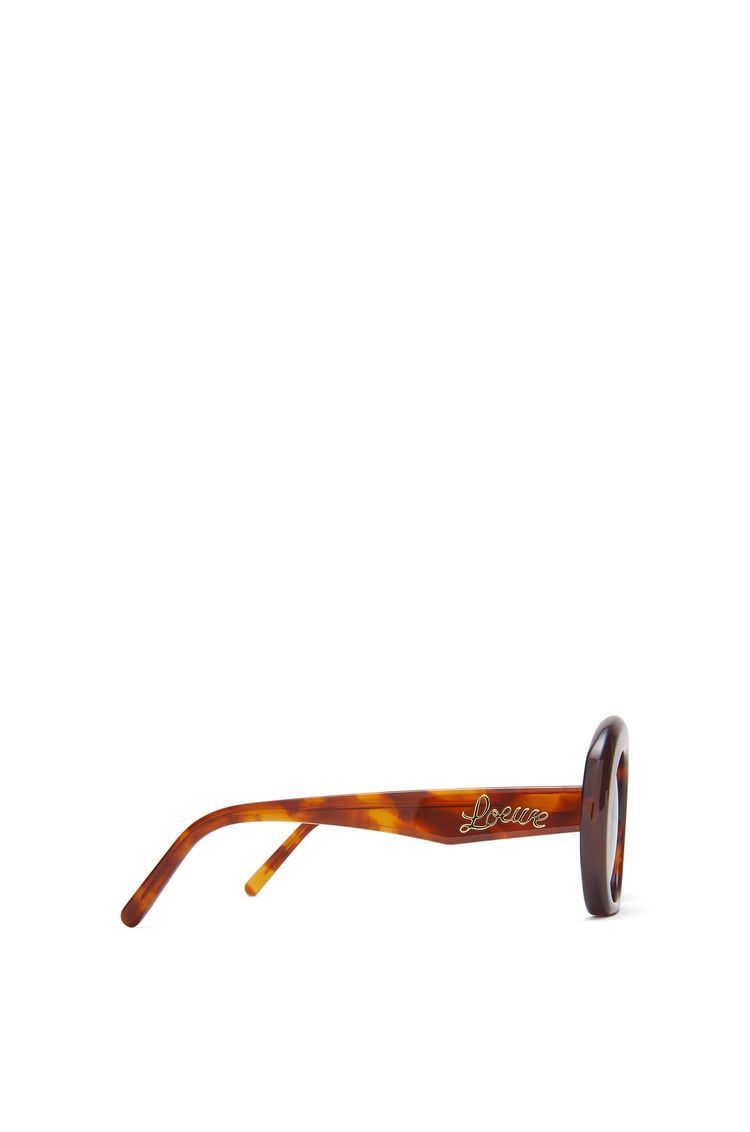 Half moon sunglasses