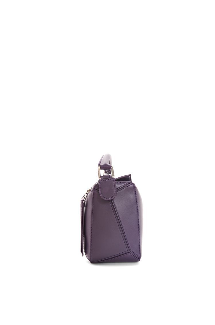 Small Puzzle bag in satin calfskin