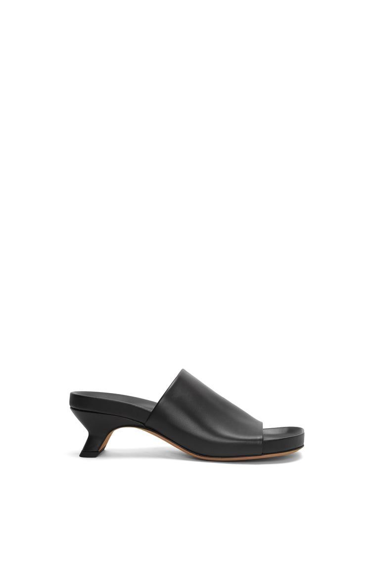 Ease slide in lambskin