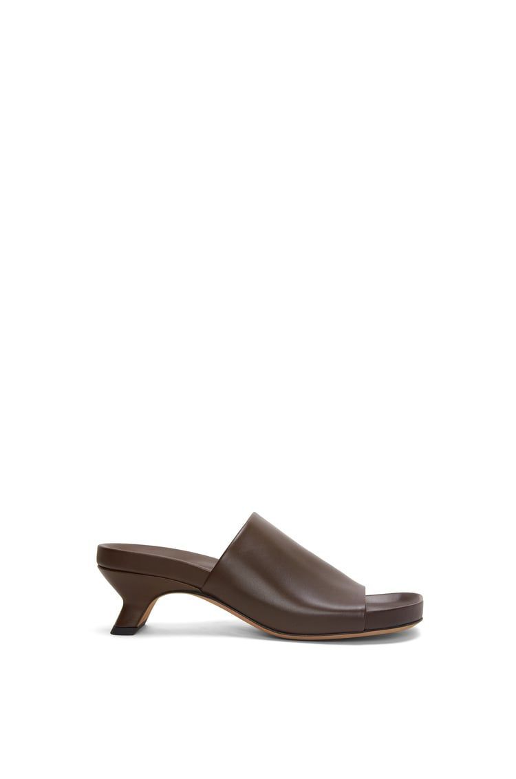 Ease slide in lambskin