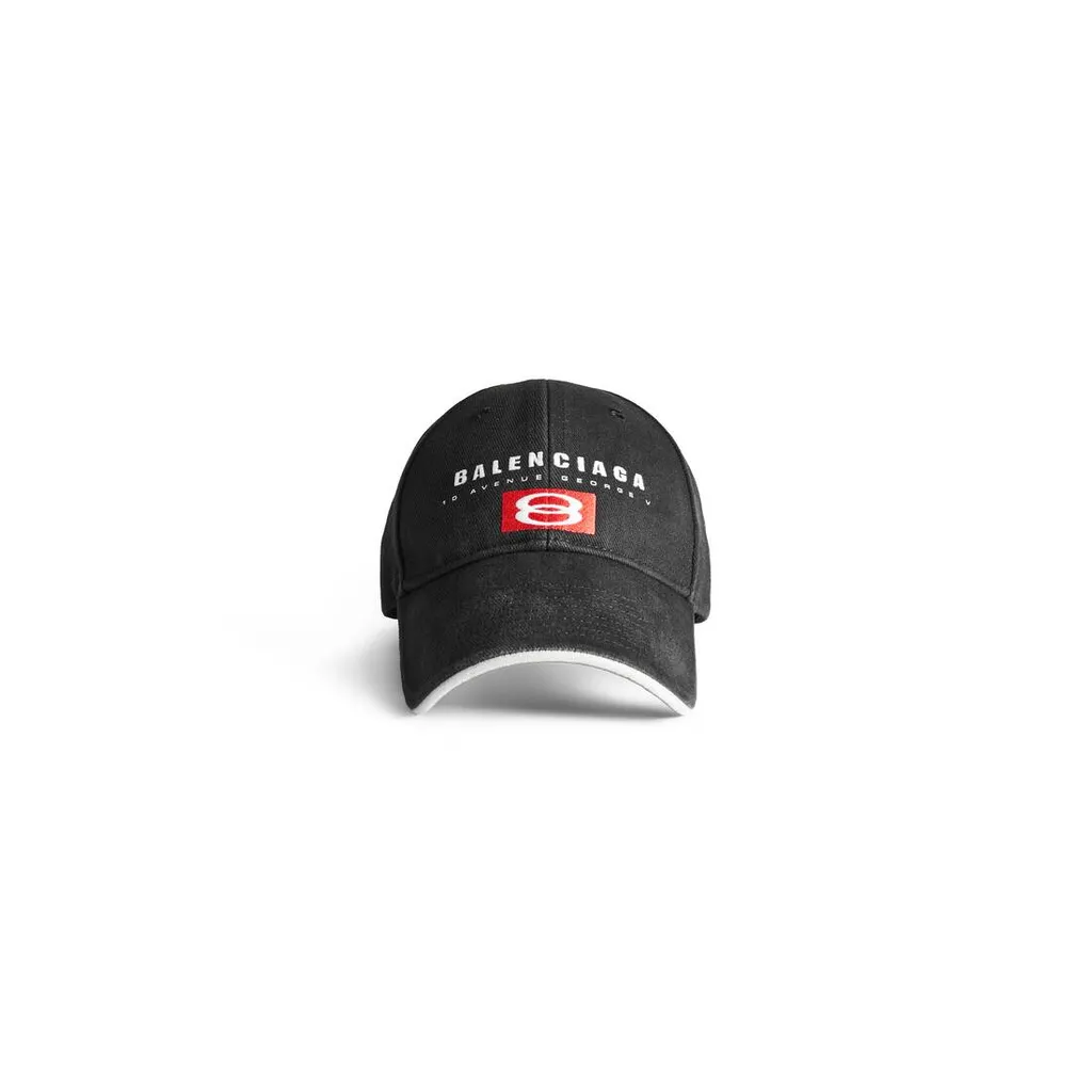 Unity Sport Cap
