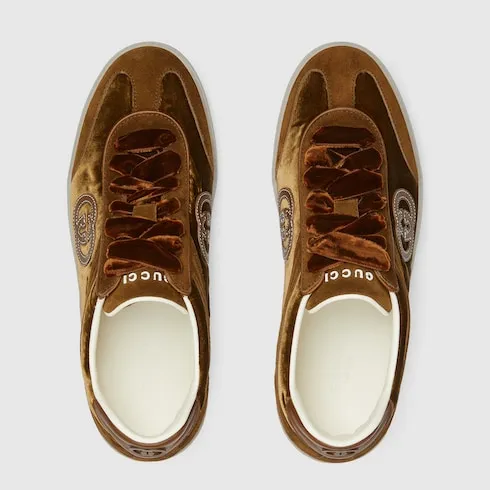 G75 Sneaker