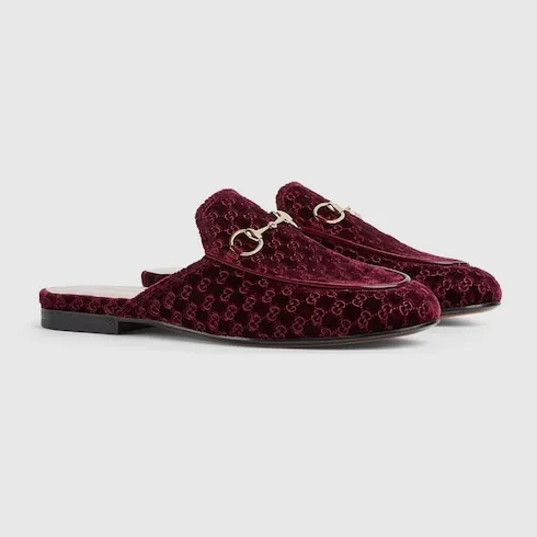 Princetown Slipper