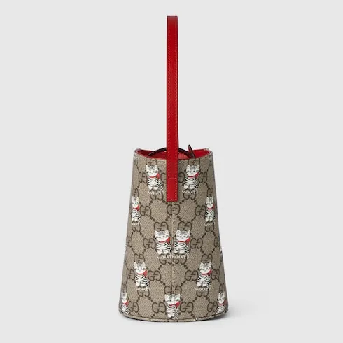 Children's Printed Gg Bucket Bag