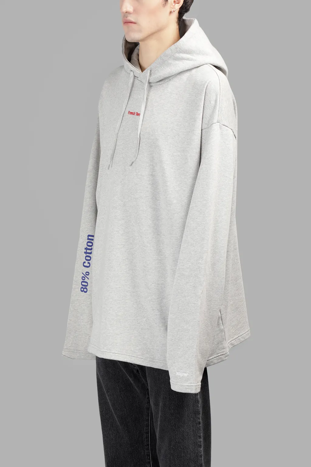 French Terry Hoodie