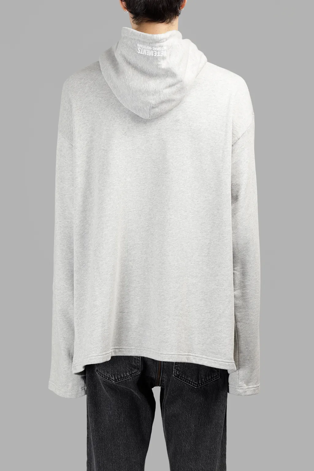 French Terry Hoodie