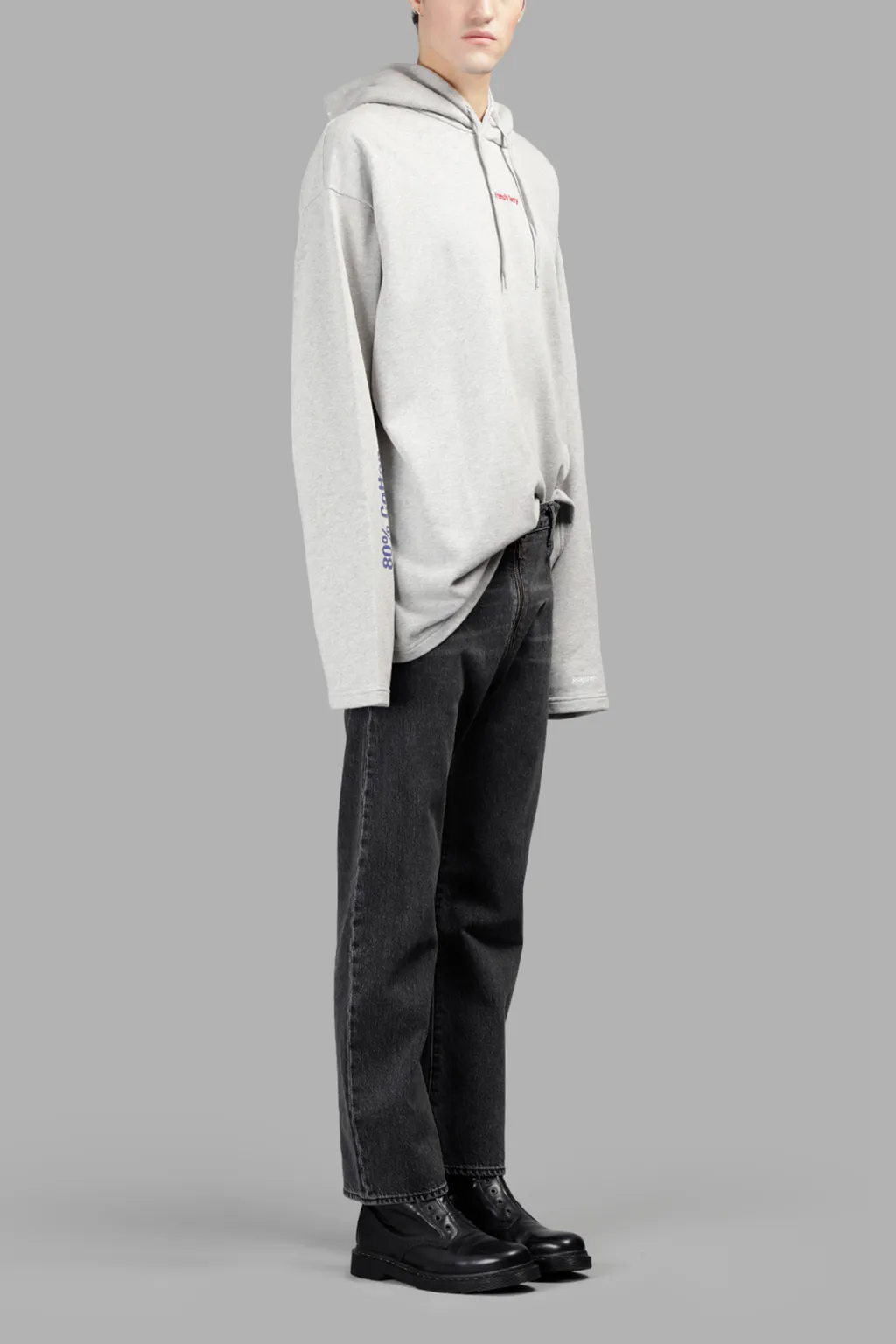 French Terry Hoodie