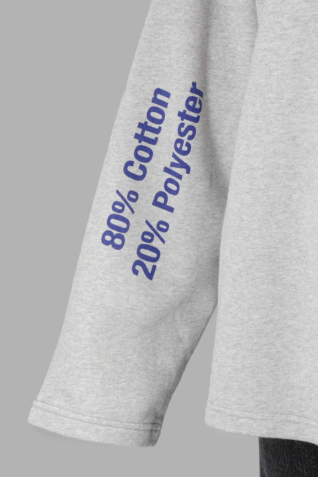 French Terry Hoodie