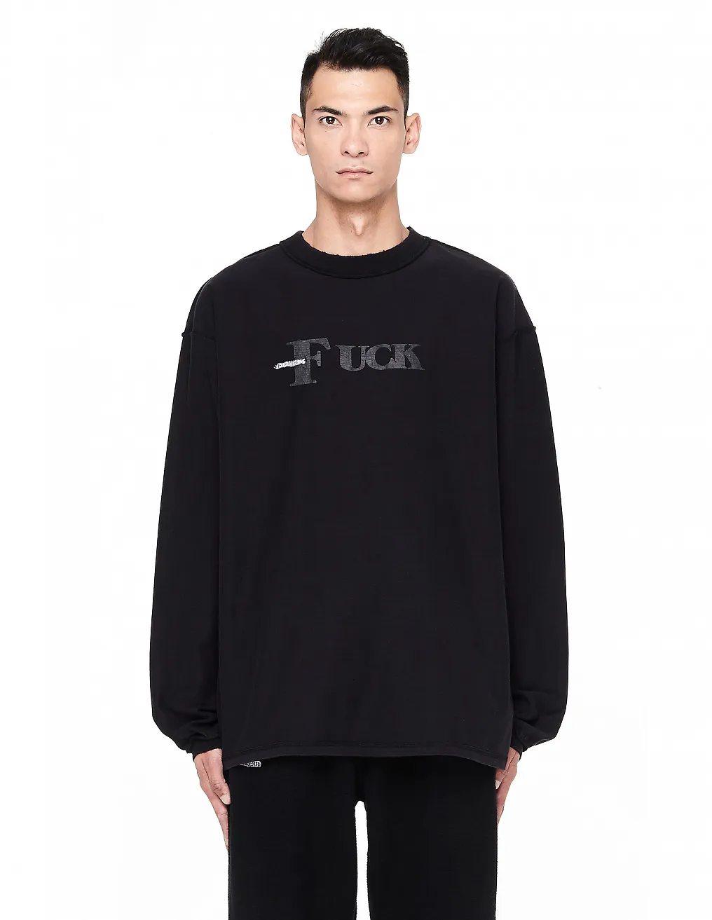 Black Fuck Inside Out Sweatshirt