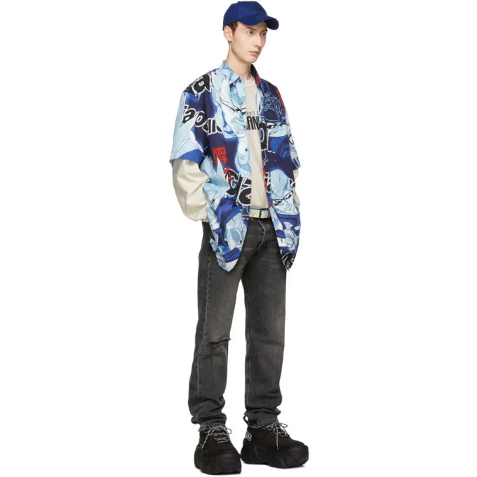 Emoji Belt
