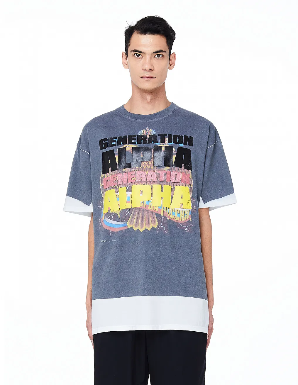 Generation Alpha Oversized T-Shirt