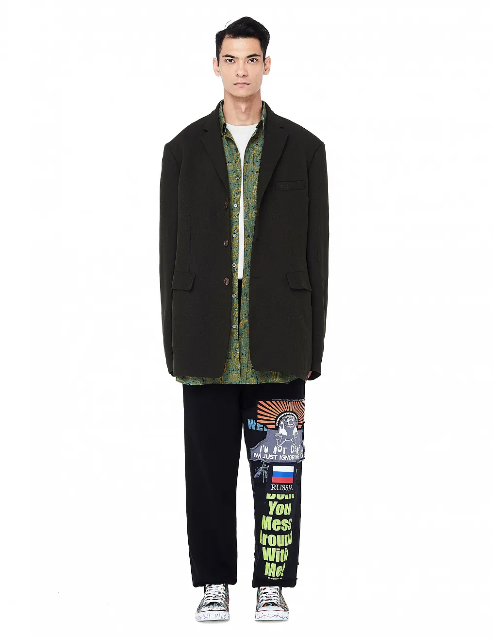 Russia Patches Sweatpants