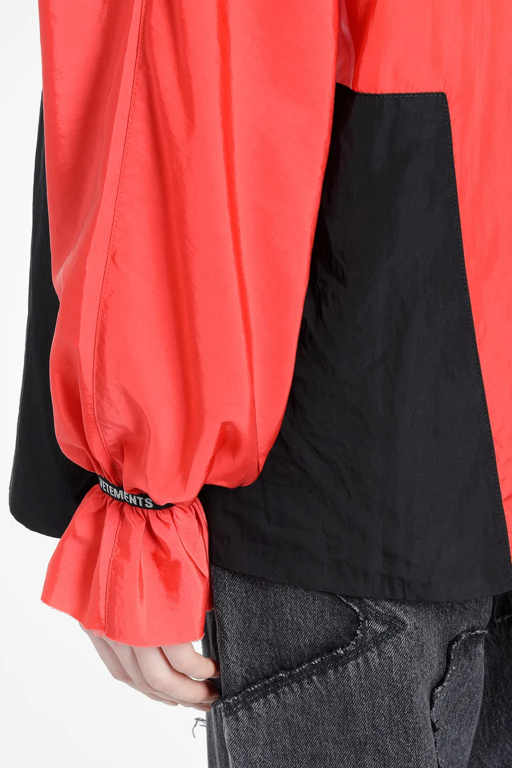 Colorblock Track Jacket