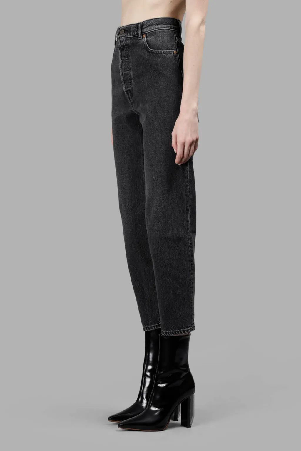 Levis High Waist Jeans