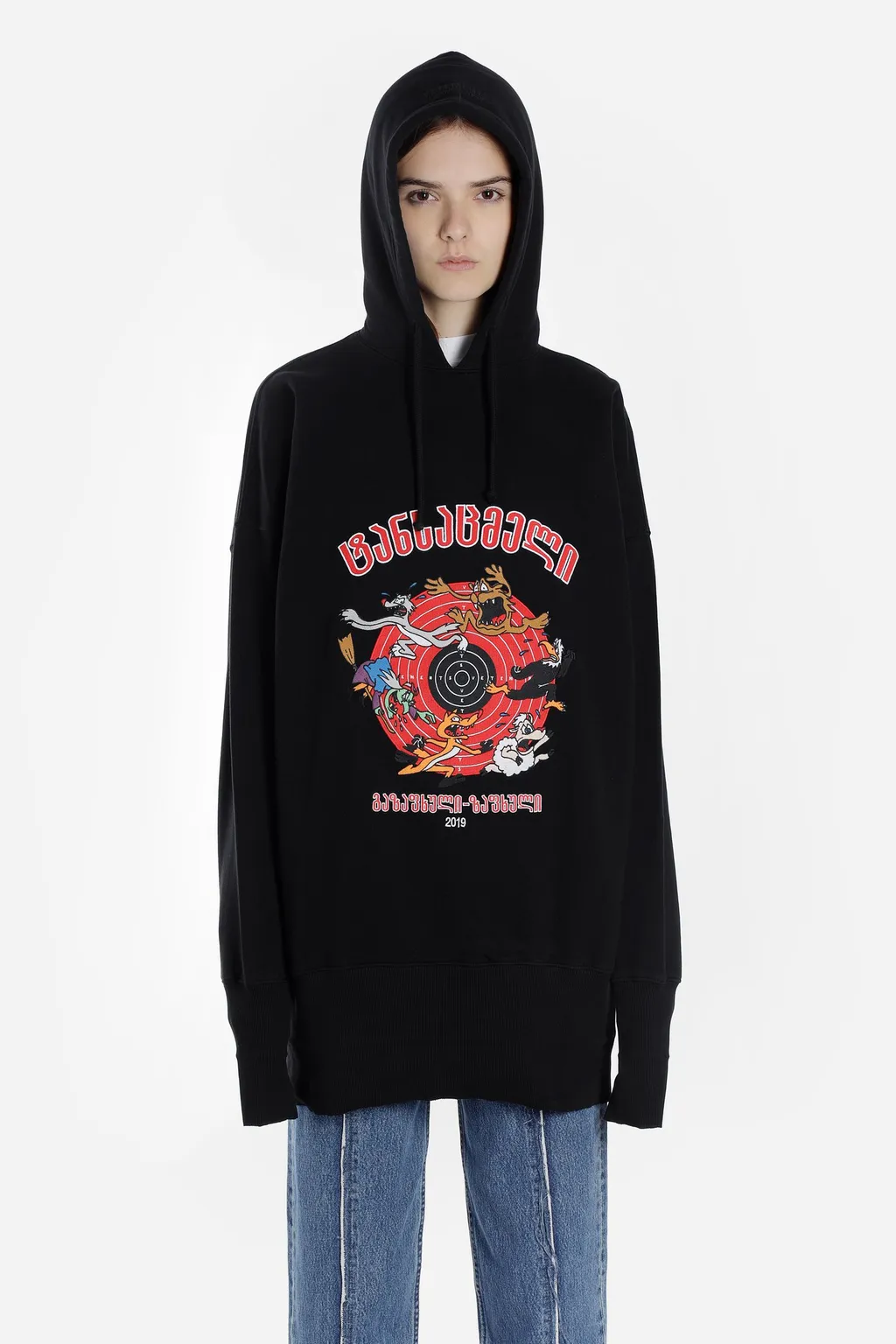Black Cartoon Print Hoodie