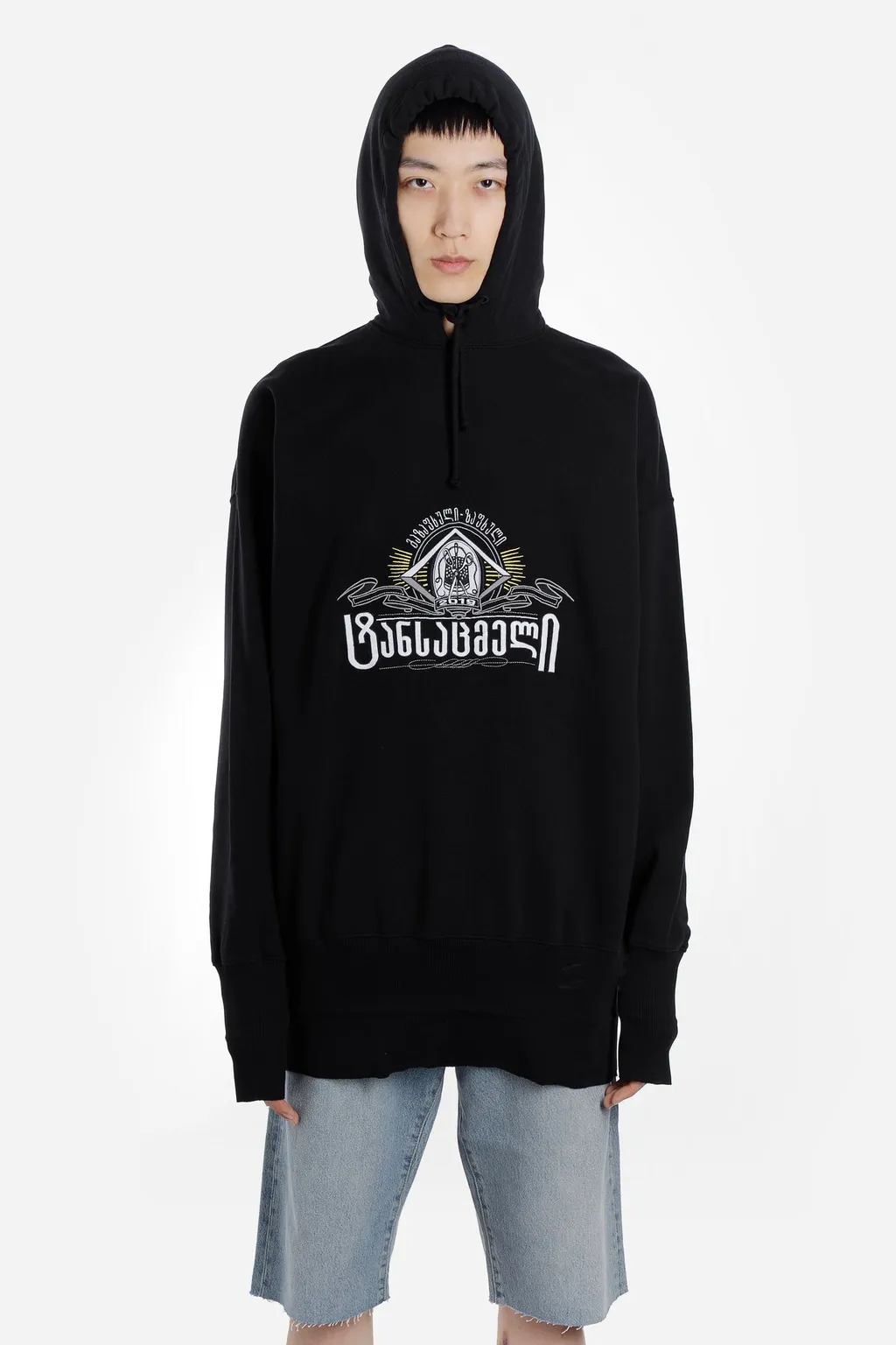 Black Secret Societies Hoodie