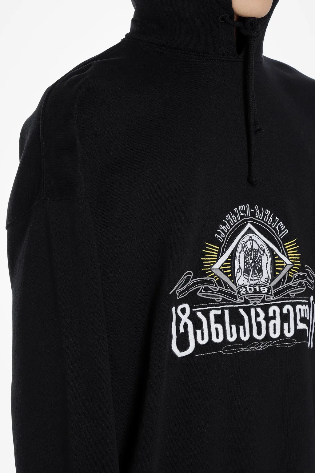 Black Secret Societies Hoodie
