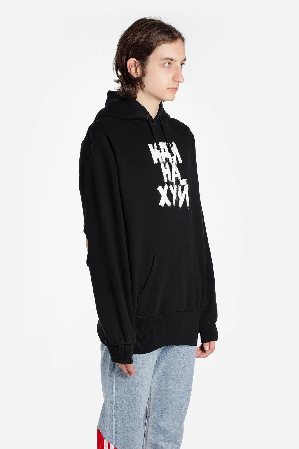 Black Hoodie With Cut-Out Sleeves Fuck You