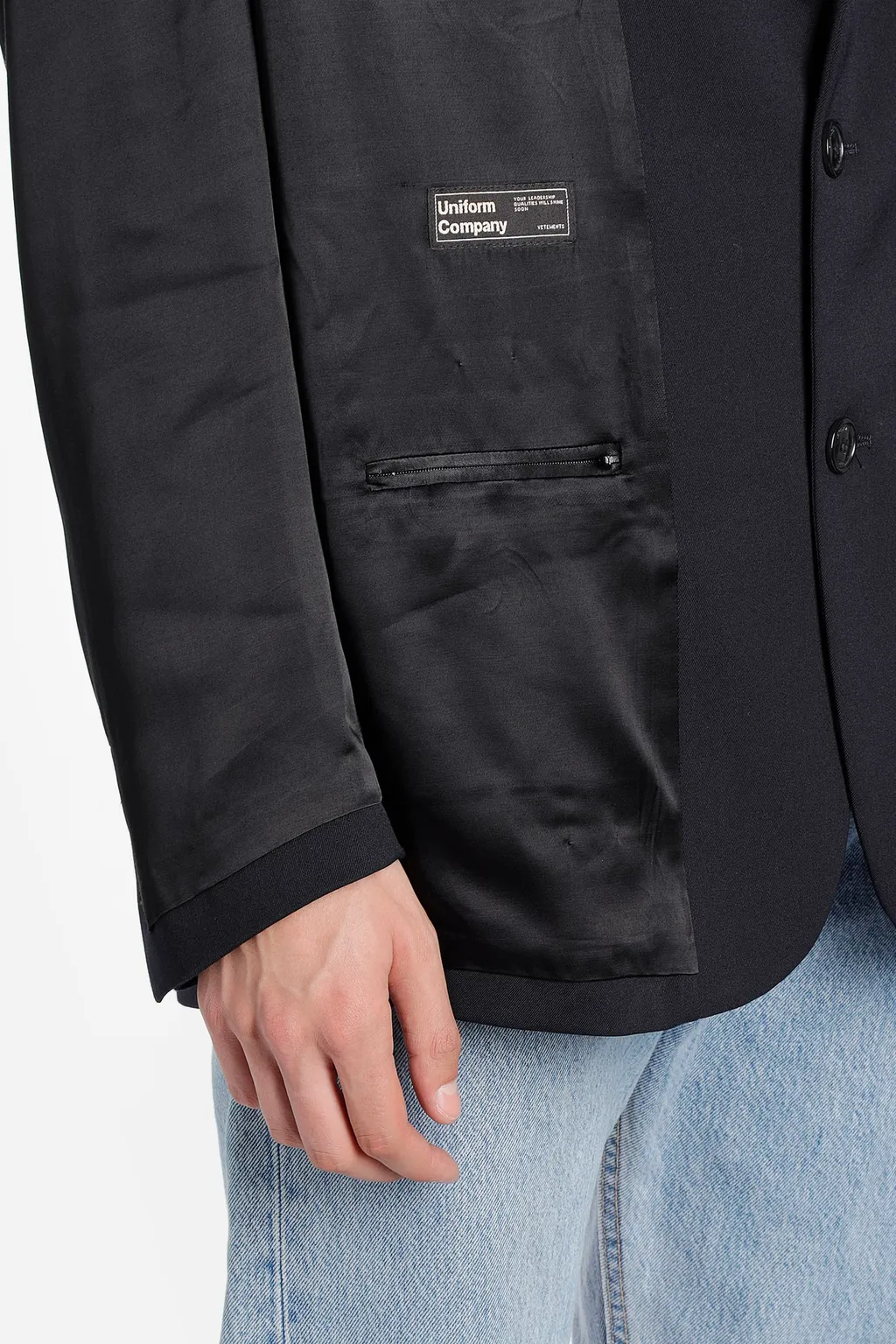Inside Out Blazer