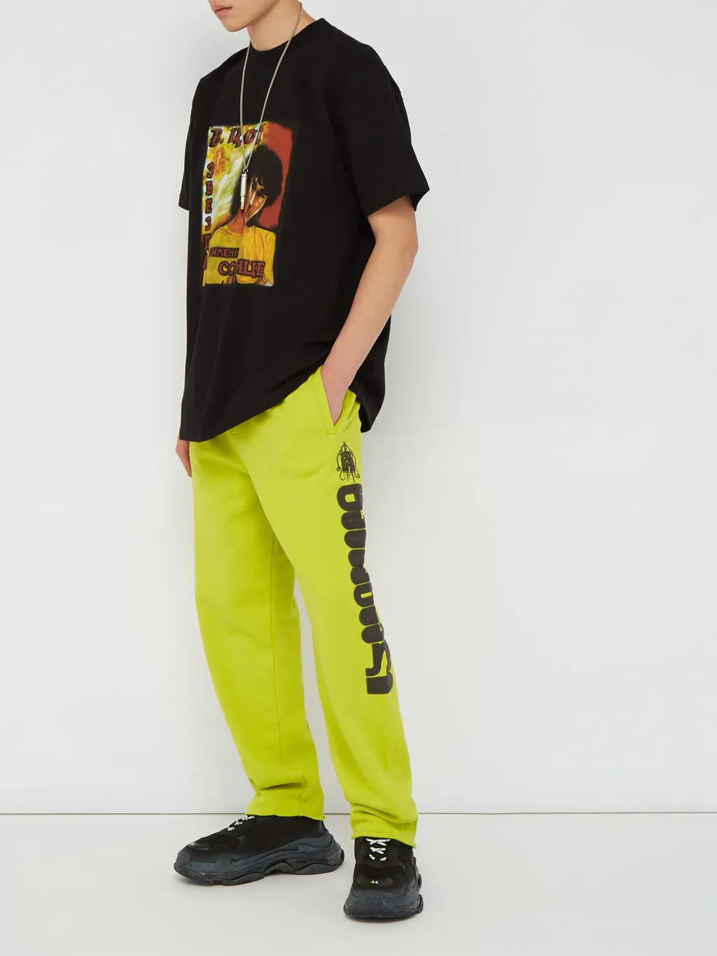 Logo Sweatpants