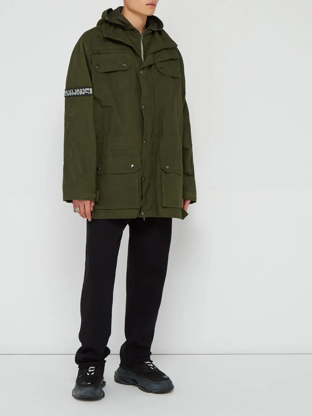 Military Parka