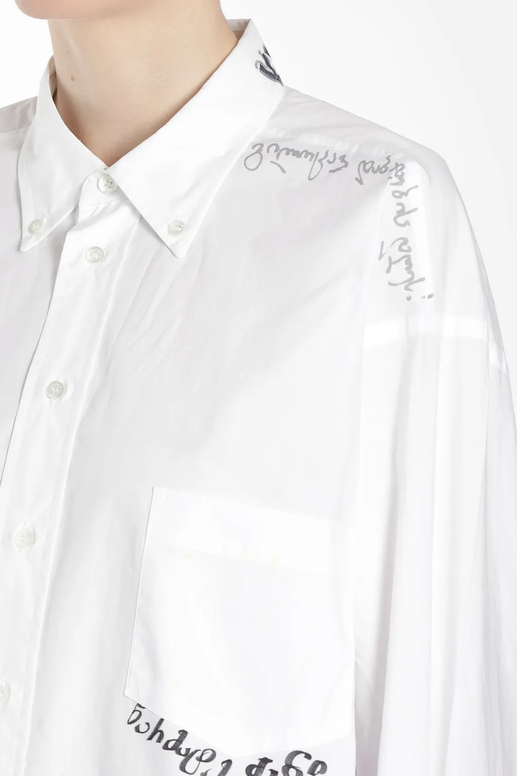 Oversized Scribble Print Button-Down Shirt