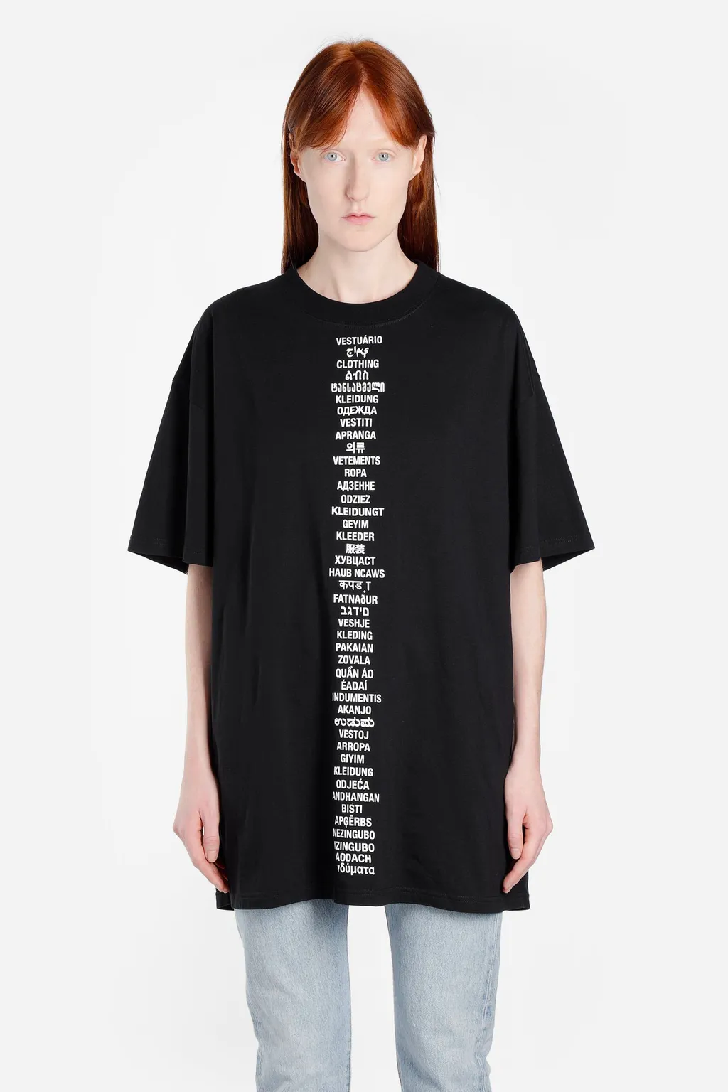 Translated Tee
