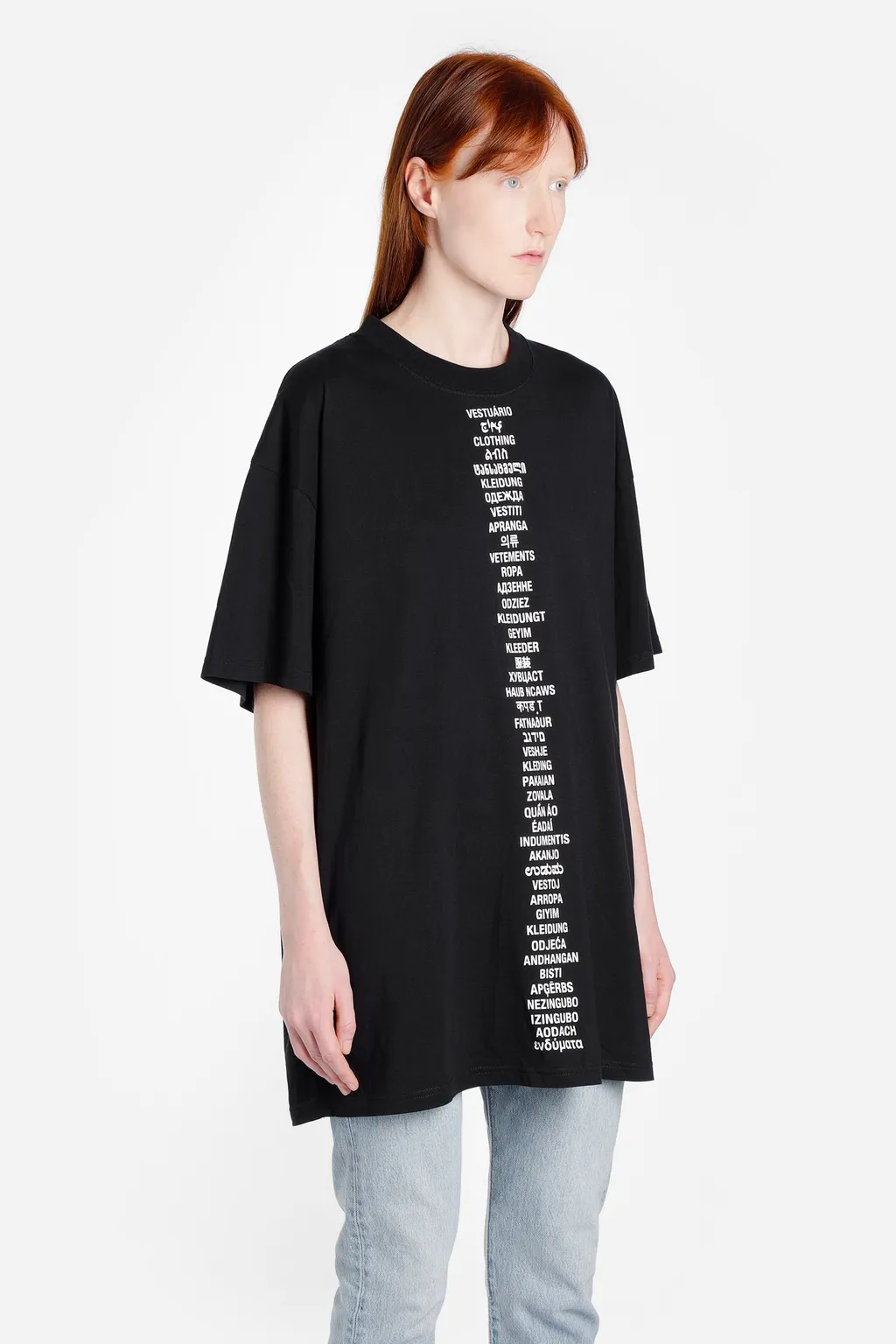 Translated Tee