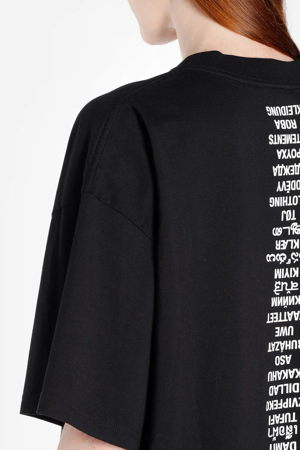 Translated Tee