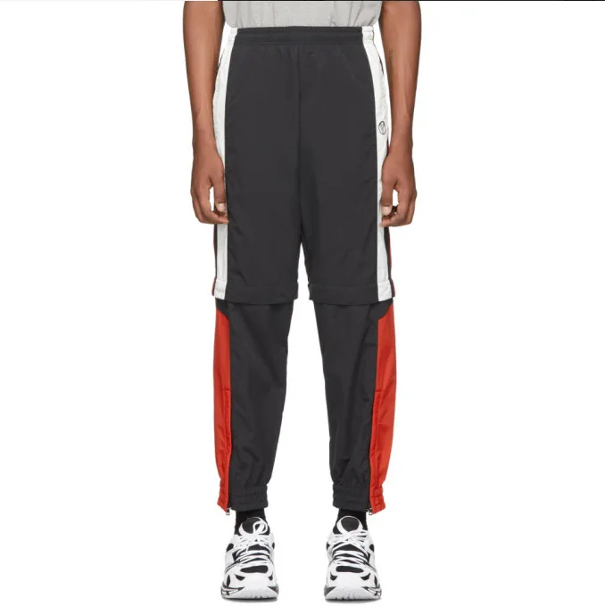 Colorblock Track Pants
