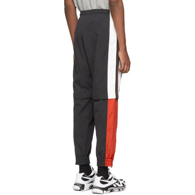 Colorblock Track Pants