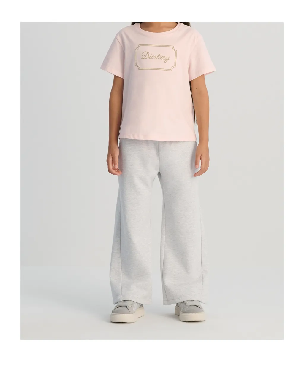 Elastic Waist Sports Trousers