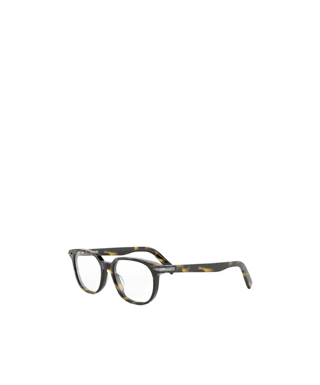 Rectangular Frame Glasses