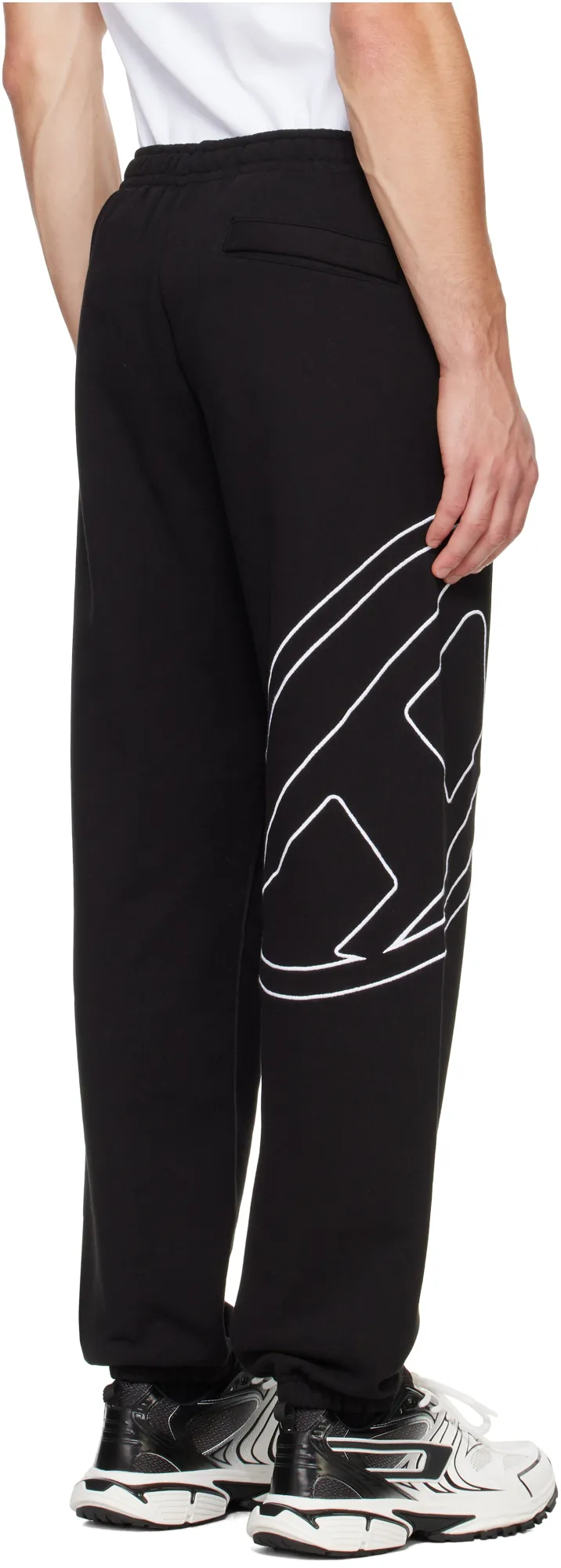 Oval-D Logo Embroidered Track Pants