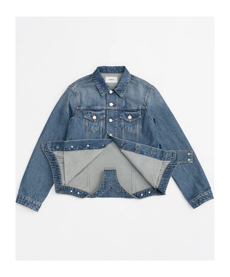 Tight-Shaped Denim Jacket