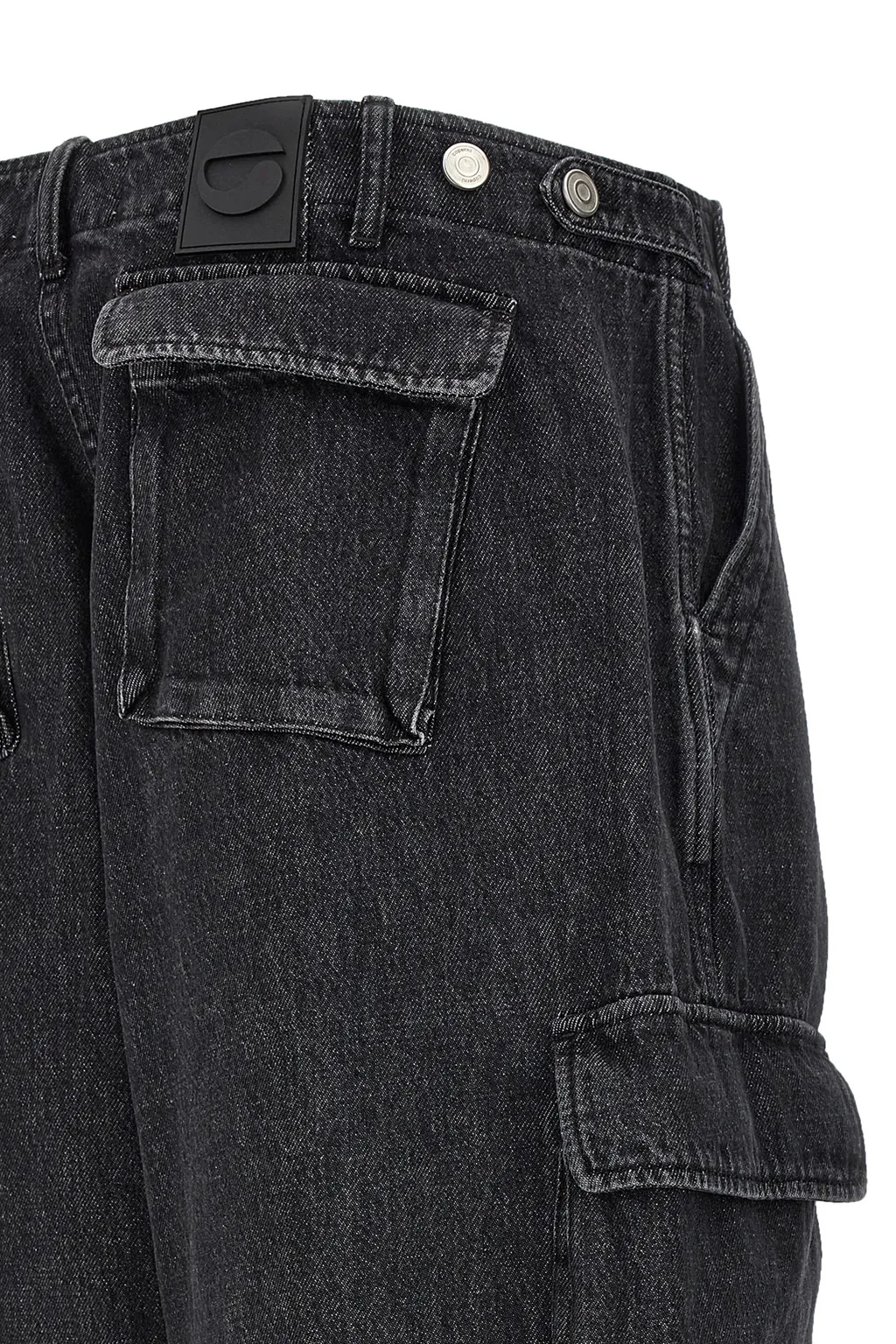 Wide Leg Cargo Denim Pants