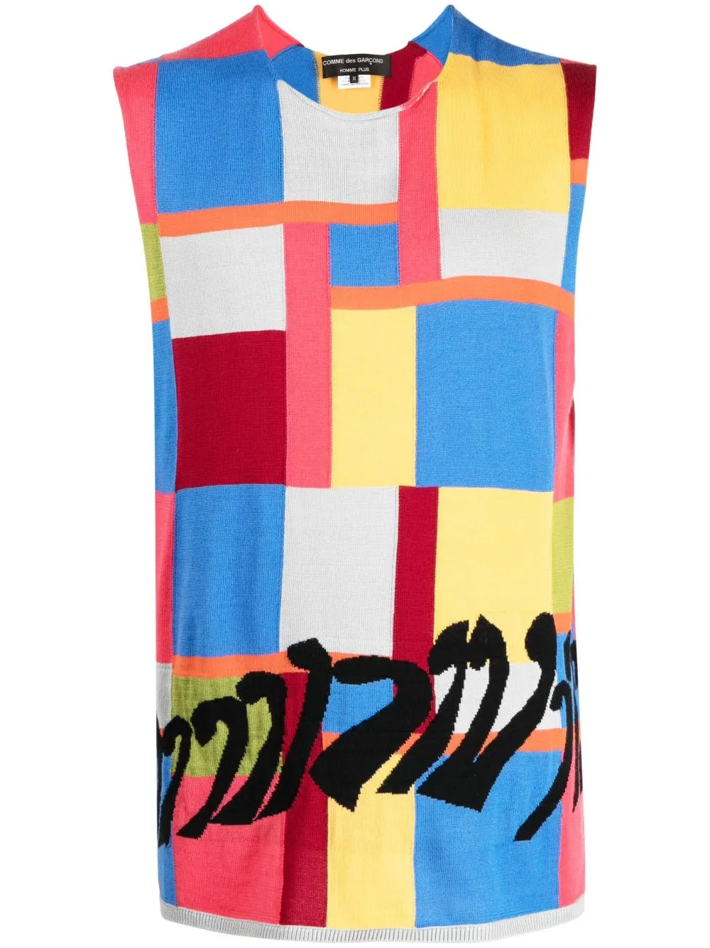 Geometric Print Sleeveless Top