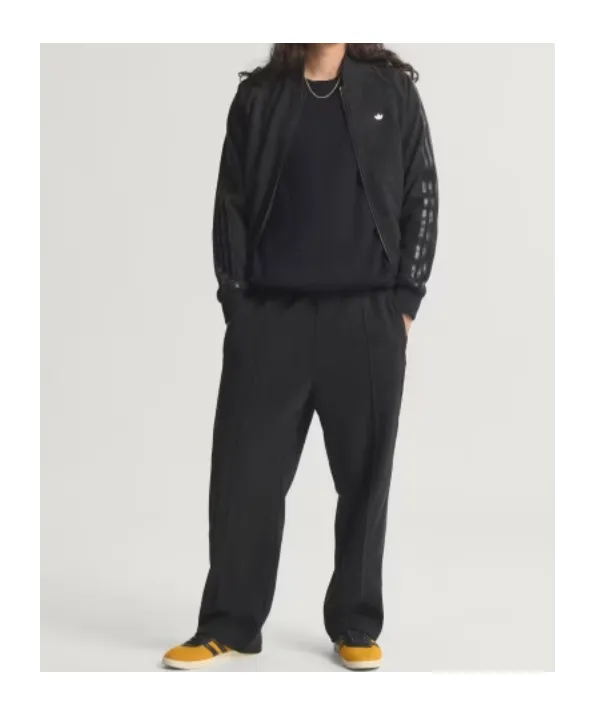 Slim Fit Track Jacket